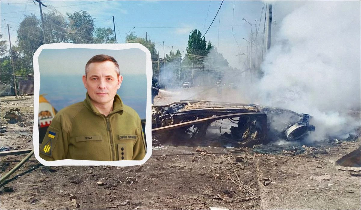 Юрій Ігнат, речник Повітряних сил ЗСУ, коментар у телеефірі 24 липня 2026 року