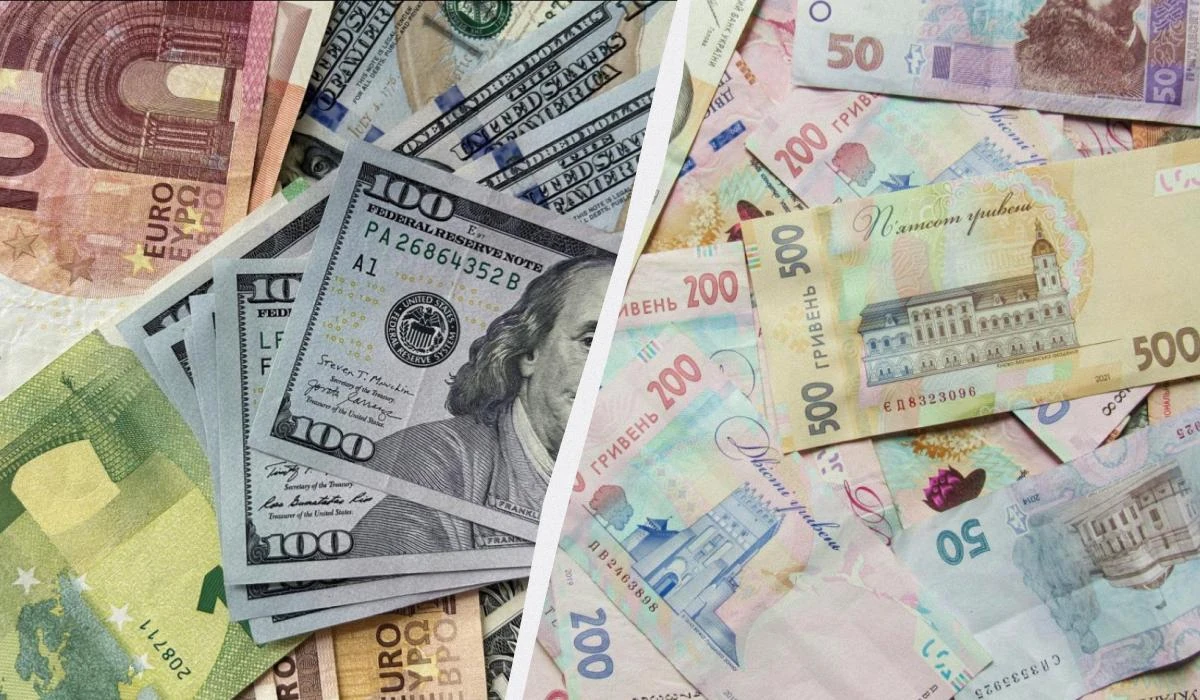 Курс долара 25 липня: купівля від 44,35 грн, продаж — до 45,20 грн