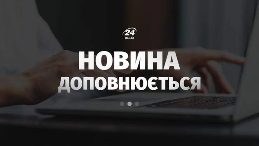 Цивільне торговельне судно під прапором Палау з українською кукурудзою на виході з порту Одещини після двох ударів і пожежі.
