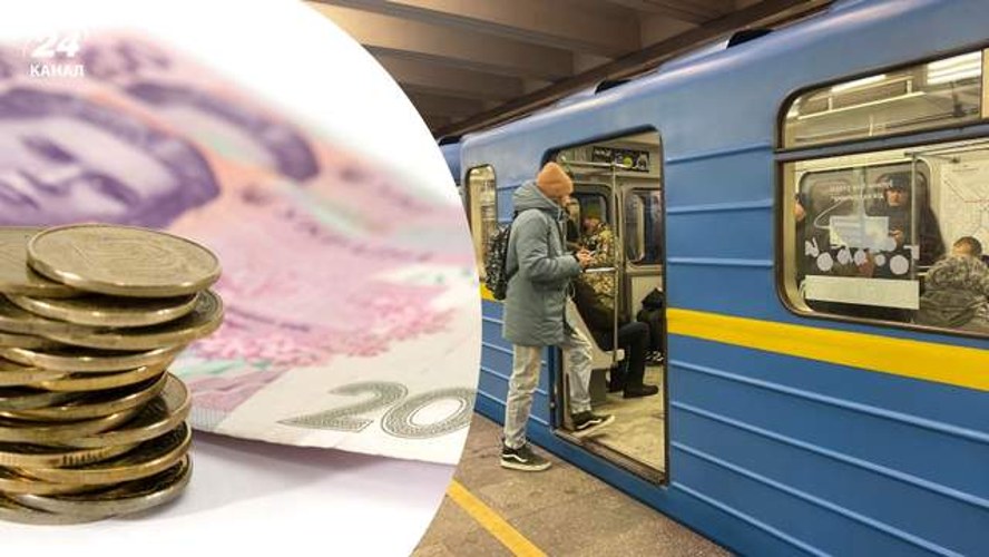 Тариф 30 грн та ціни за кількістю поїздок: повний перелік вартості проїзду в Києві