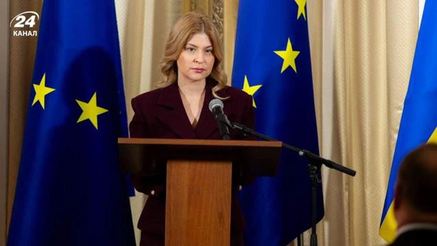 Стефанішина повідомила, хто перерахує заставу у справі ВАКС