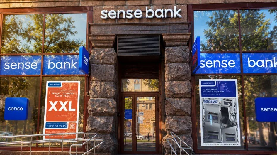Корецький: кошти від продажу Sense Bank спрямують на Сили оборони