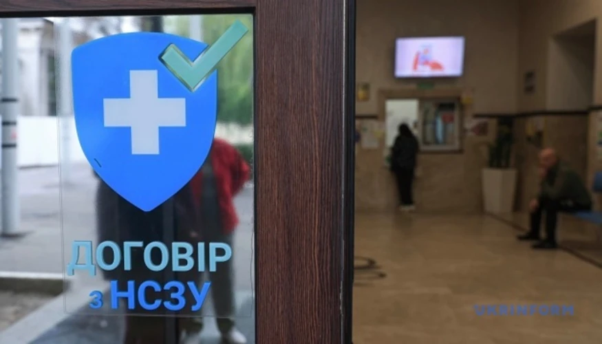 Які дії закріпив Кабмін для лікарень під час повітряної тривоги: ключові пункти