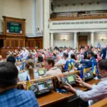 Будівля Верховної Ради України
