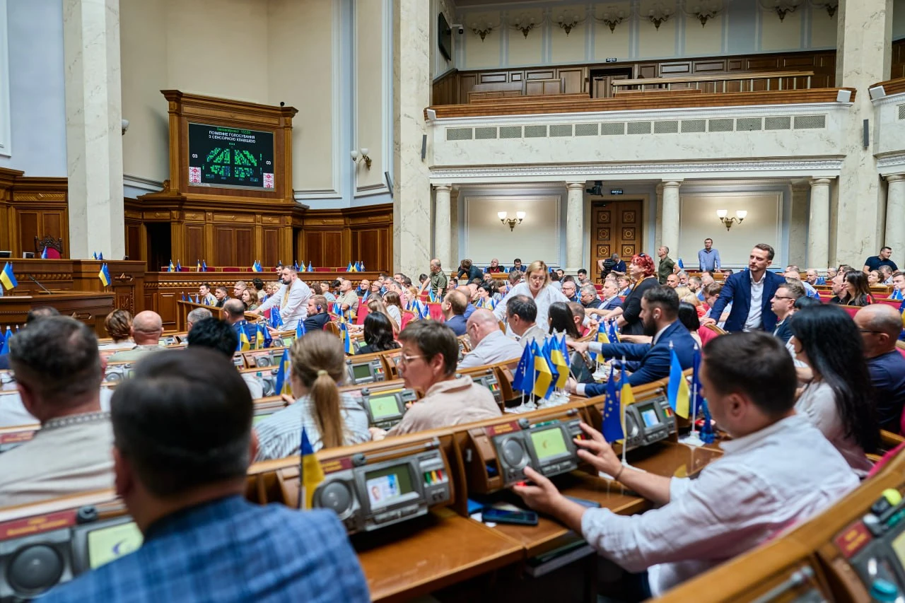 Будівля Верховної Ради України