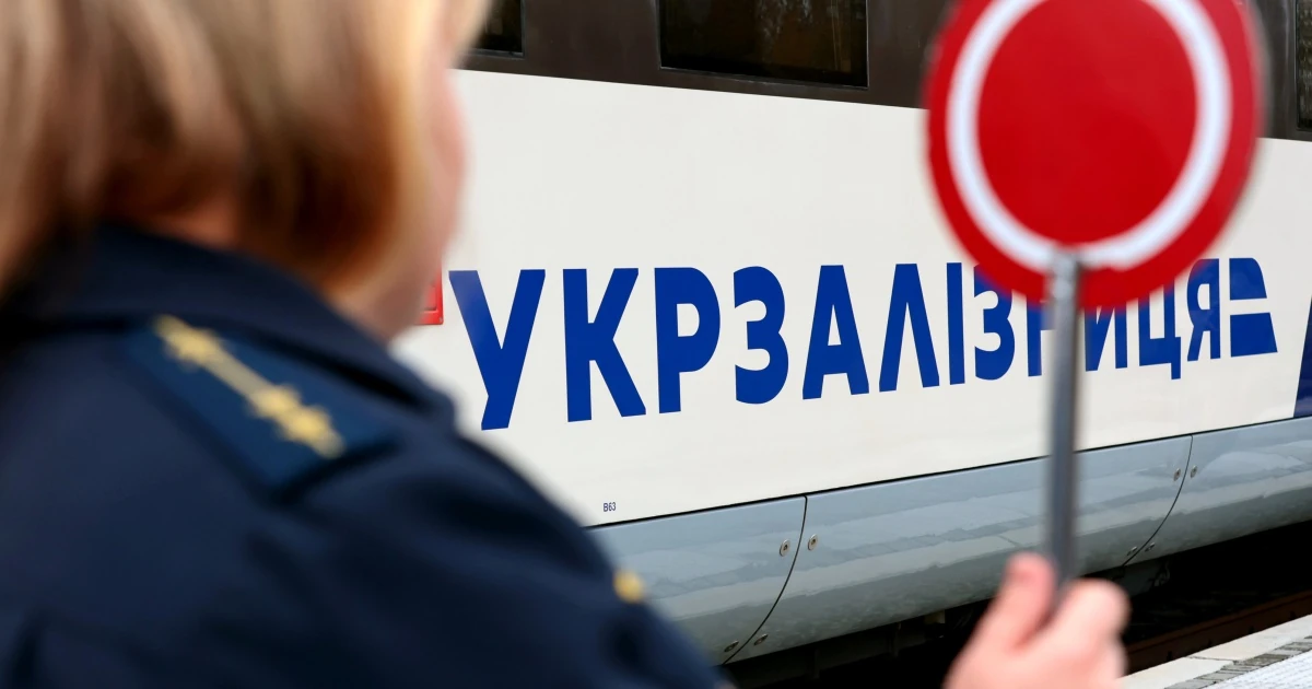 Укрзалізниця ухвалила запуск пілоту «поїзд + автобус» до Сум і Лозової з 1 жовтня