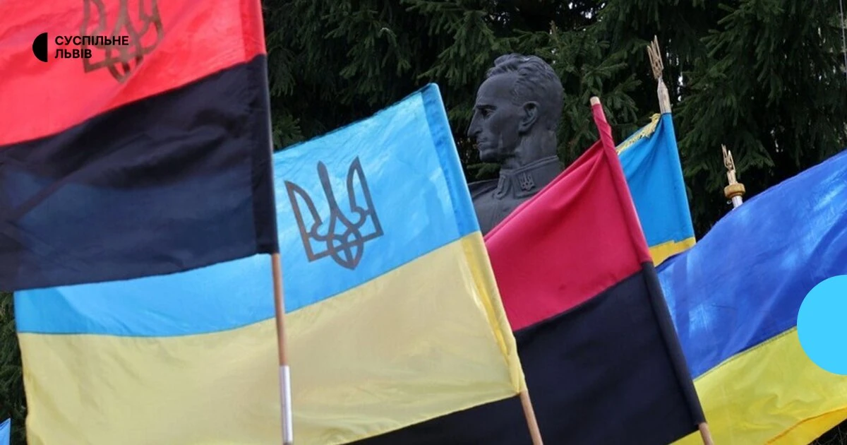 Будівля МЗС України та повідомлення про реакцію на рішення Львівської обласної ради