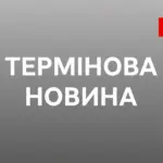 Будівля медичного закладу у Слобідському районі Харкова після влучання та пожежі
